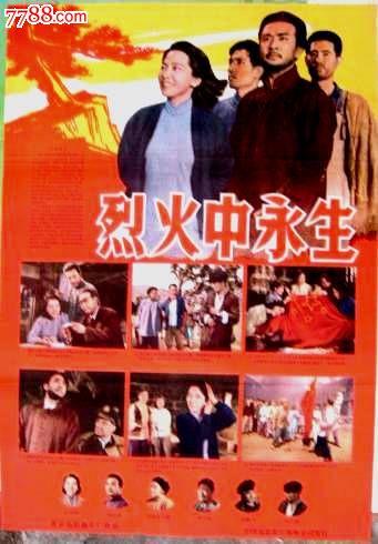 福林德斯大学环境科学学位证书